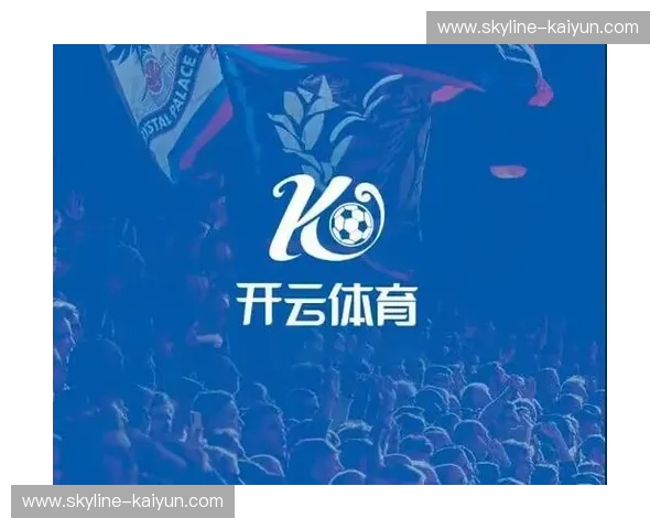 开云体育新内容提醒，探索全新体验