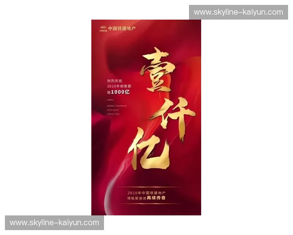 巅峰对决:当燕赵雄风遇上御林铁军,京冀德比中的热血与柔情