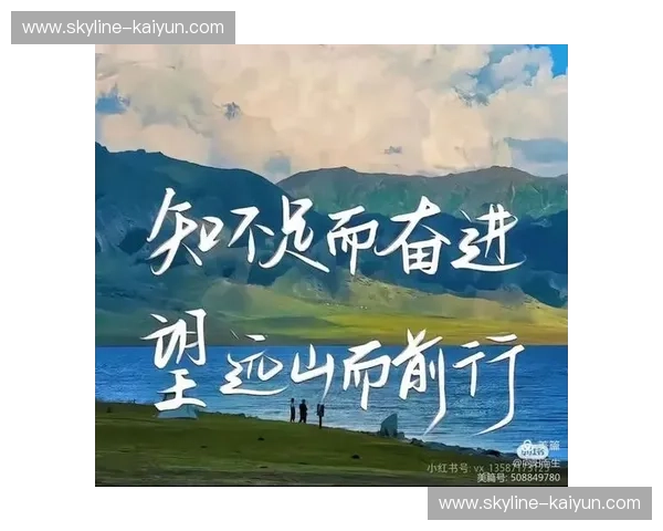 宿命的交响与热血的涅槃:当中式坚韧遇见桑巴狂想